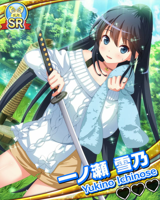 【愛プロ】一ノ瀬雪乃.jpg