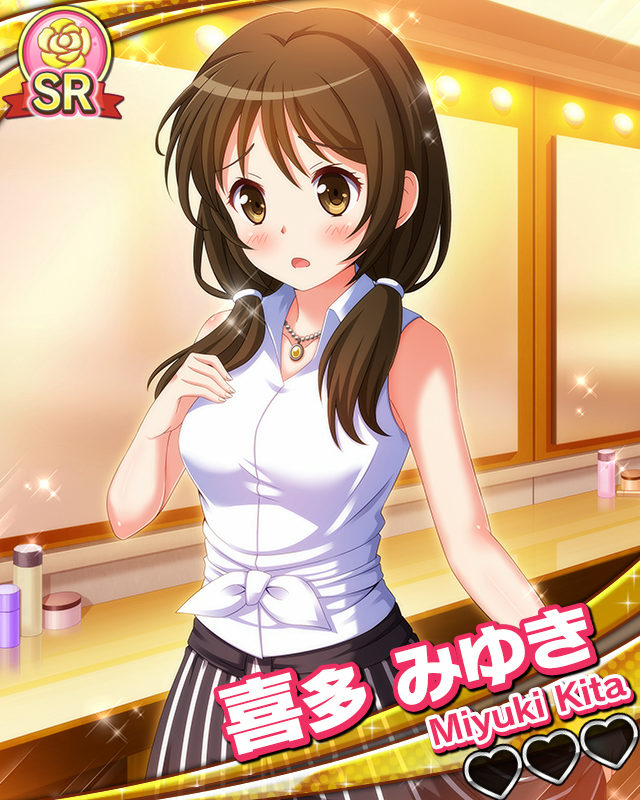 【愛プロ】喜多みゆき.jpg