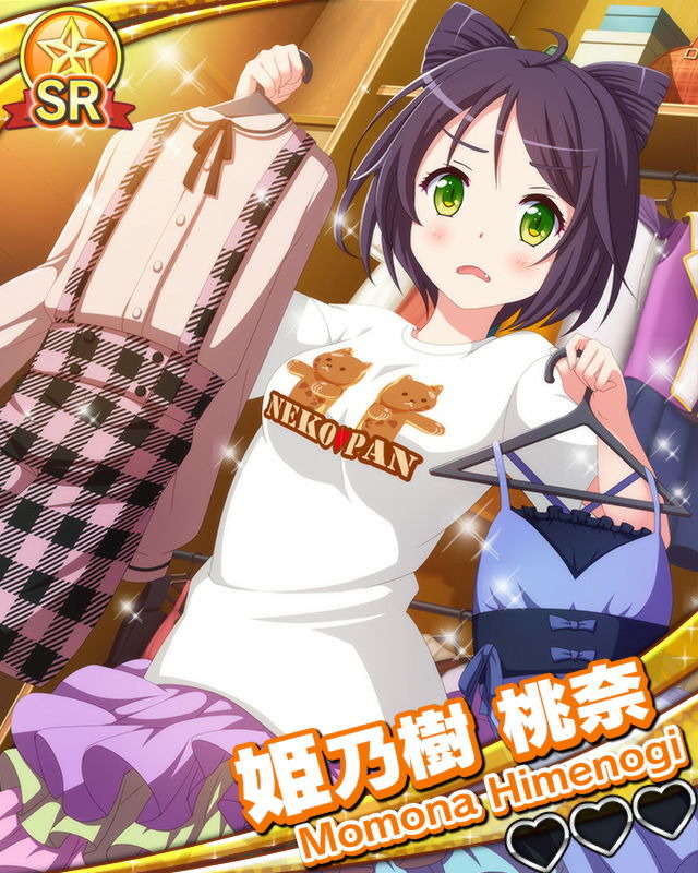 【愛プロ】姫乃樹桃奈.jpg