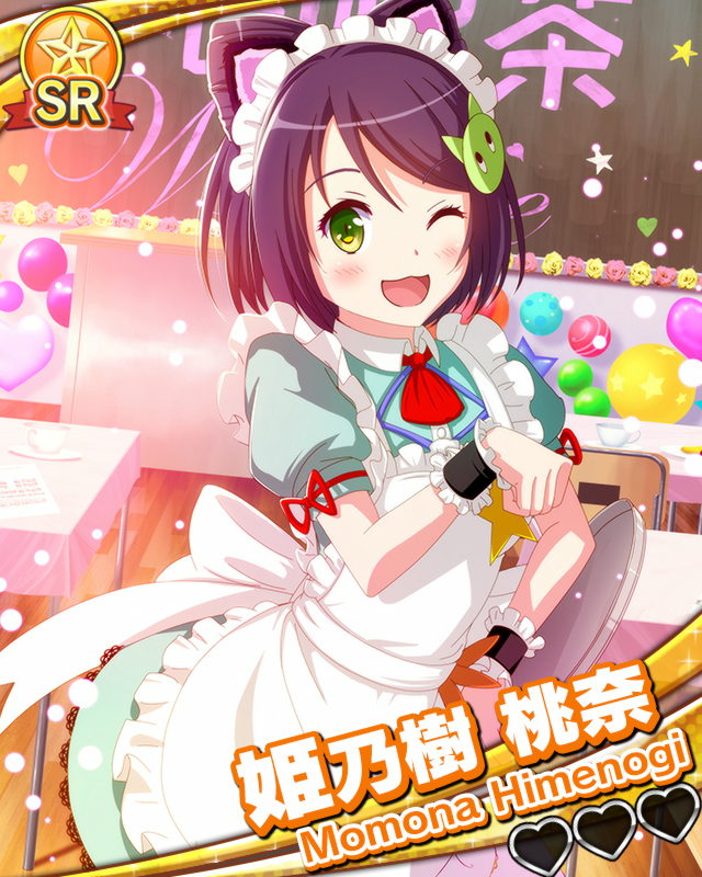 【文化祭】姫乃樹桃奈.jpg