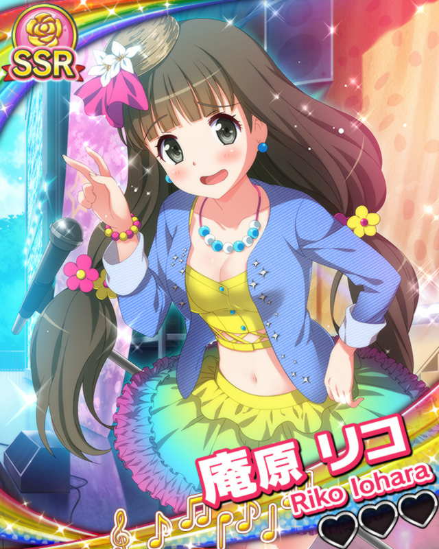 【春フェス】庵原リコ.jpg