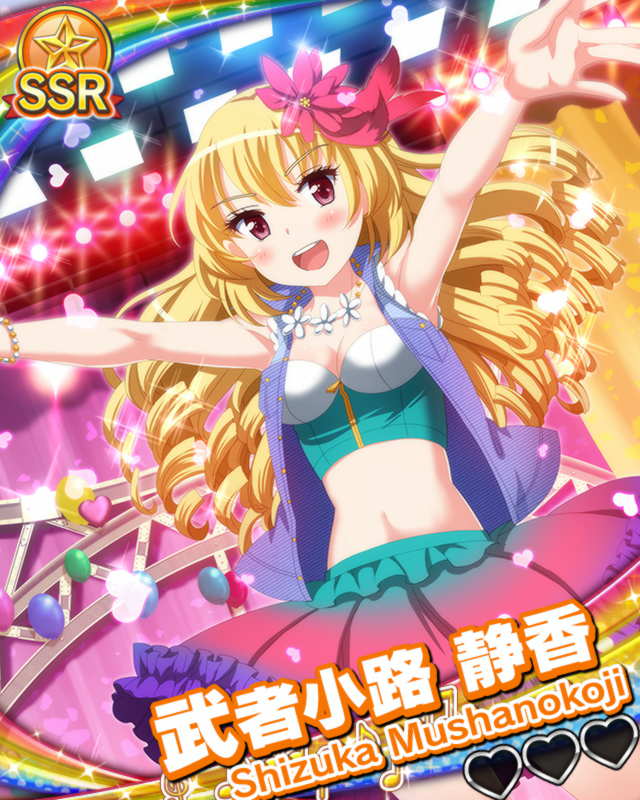 【春フェス】武者小路静香.jpg
