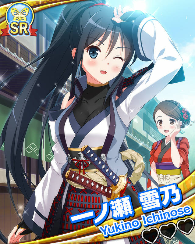 【時代劇】一ノ瀬雪乃.jpg