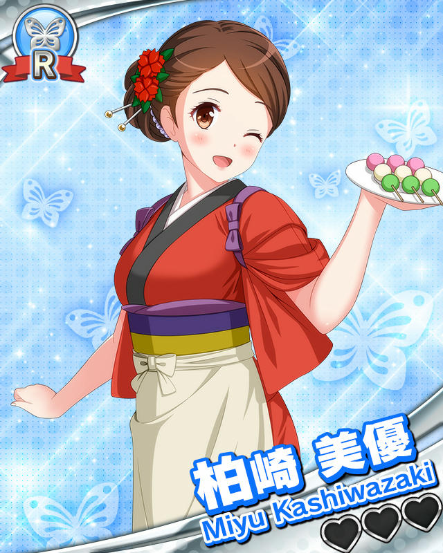 【時代劇】柏崎美優.jpg