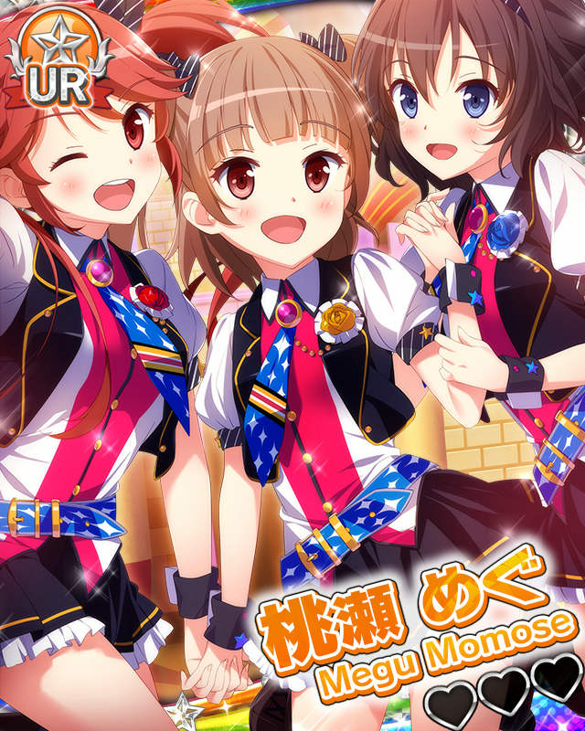 【歌姫たちの宴】桃瀬めぐ.jpg