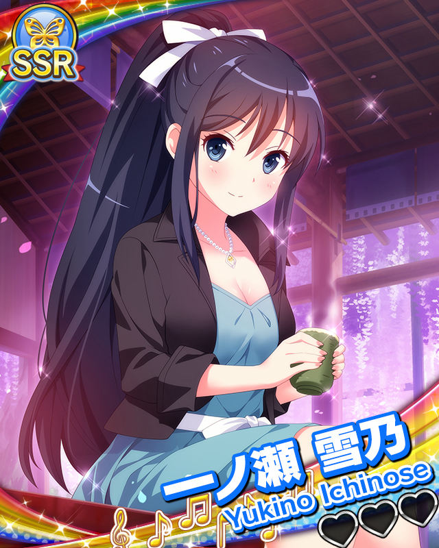 【歌姫の休日】一ノ瀬雪乃.jpg