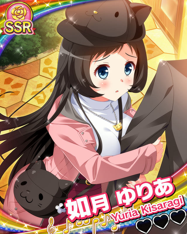 【歌姫の休日】如月ゆりあ.jpg