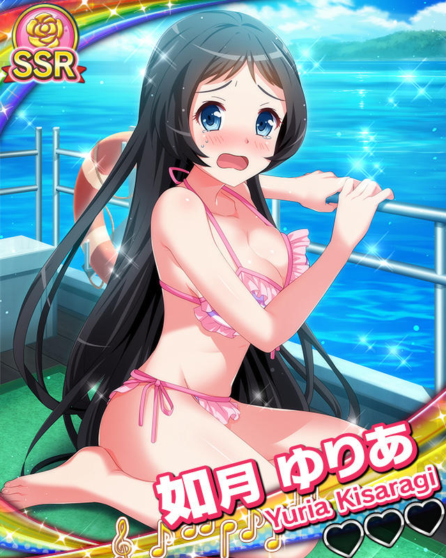 【水上世界】如月ゆりあ.jpg