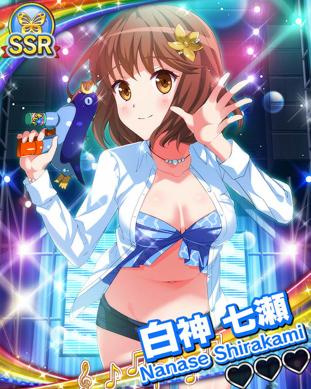 【泡パーティー】白神七瀬.jpg