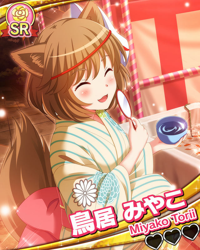【浴衣美人】鳥居みやこ.jpg