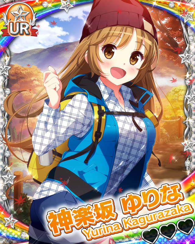【秋キャン△】神楽坂ゆりな.jpg