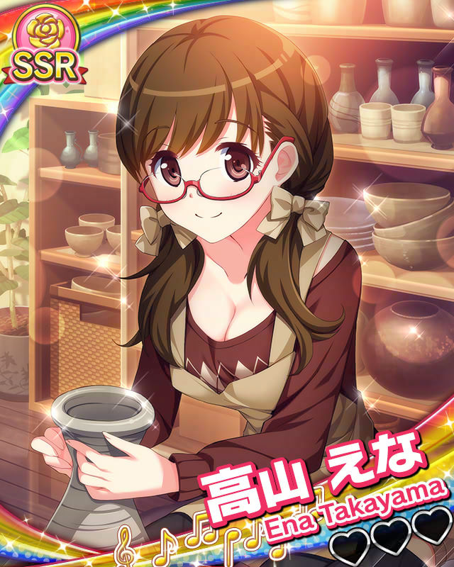 【秋体験】高山えな.jpg