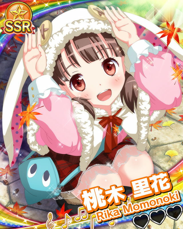 【秋色】桃木里花.jpg