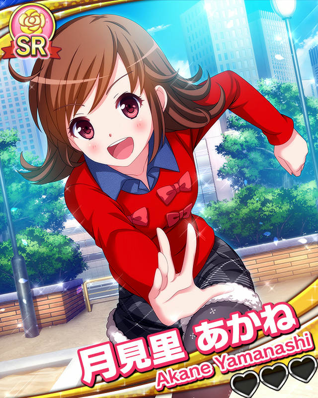 【節分LIVE】月見里あかね.jpg