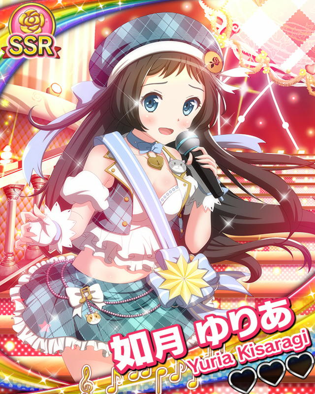 【紅白】如月ゆりあ.jpg