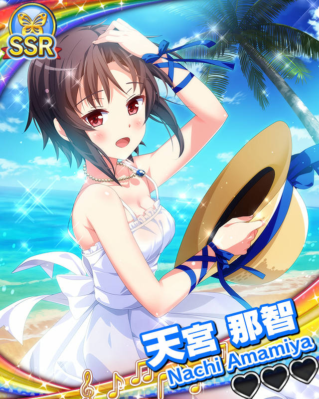 【純情ビーチ】天宮那智.jpg