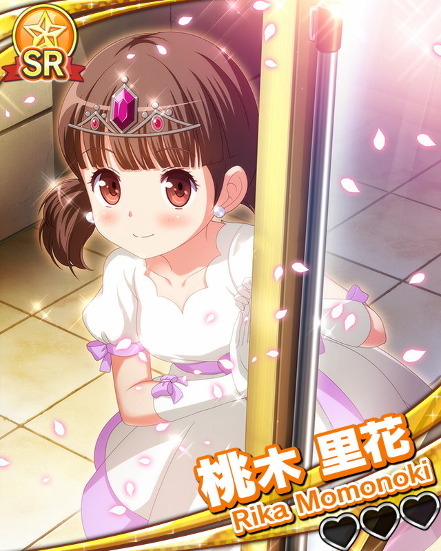 【花嫁】桃木里花.jpg