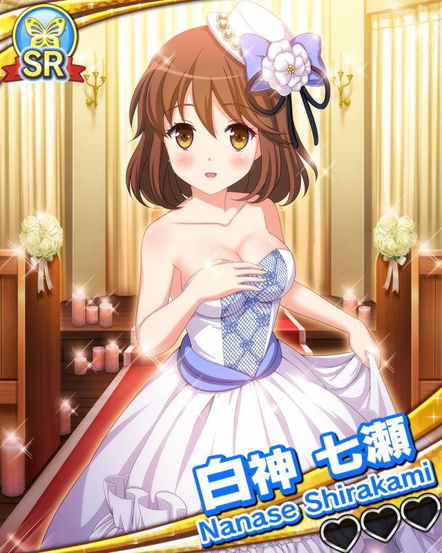 【花嫁】白神七瀬.jpg