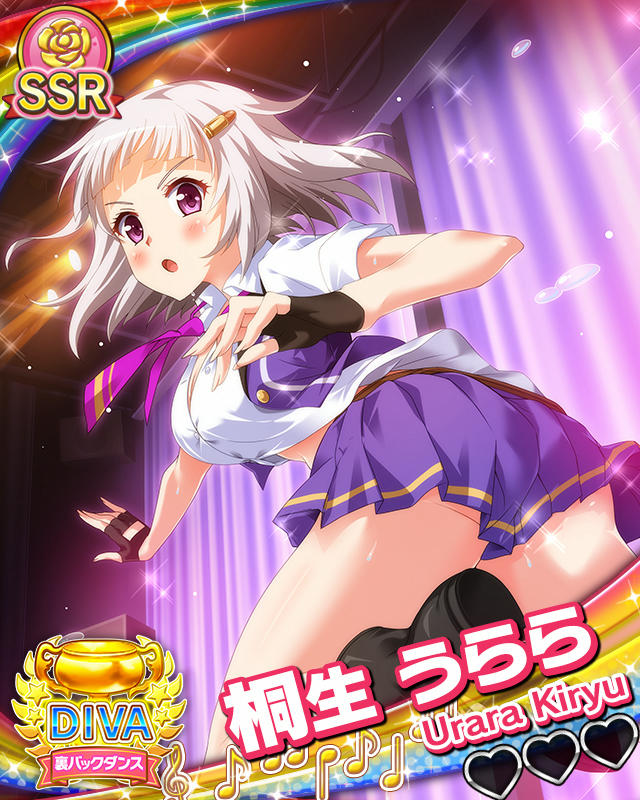 【裏バックダンサー】桐生うらら.jpg