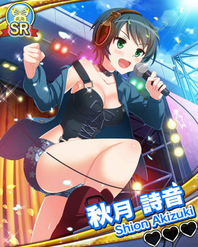 【野外ライブ】秋月詩音.jpg