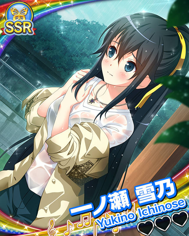 【雨降りカリビアン】一ノ瀬雪乃.jpg