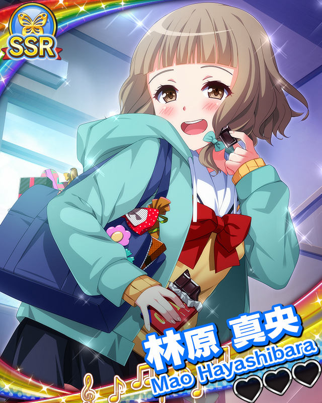 【青春バレンタイン】林原真央.jpg