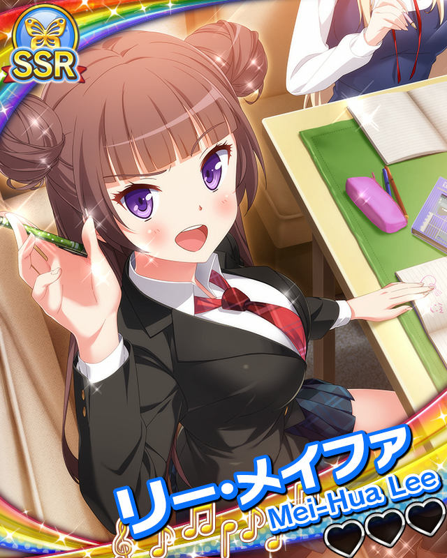 【青春ブレザー】リー・メイファ.jpg