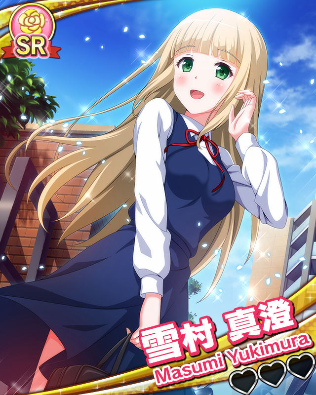 【青春ブレザー】雪村真澄.jpg