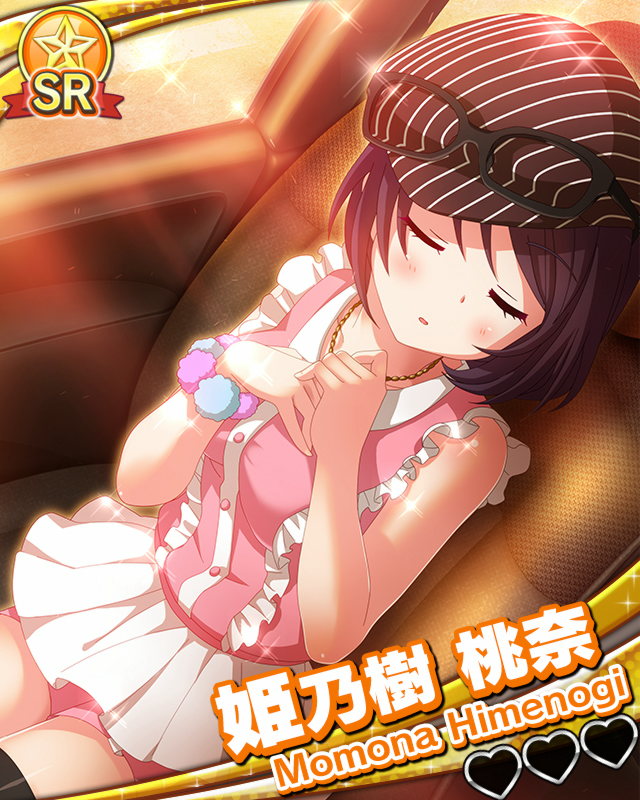 【１周年】姫乃樹桃奈.jpg
