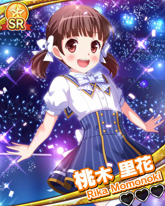 【2周年】桃木里花.jpg