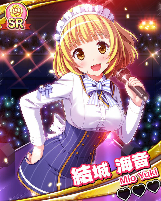 【2周年】結城海音.jpg