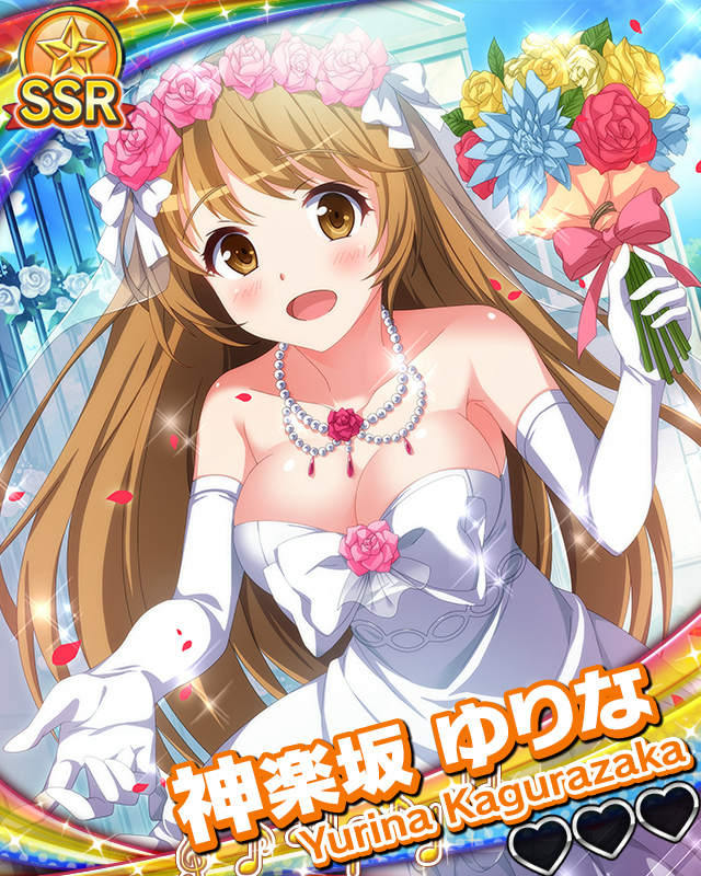 【Bridal】神楽坂ゆりな.jpg