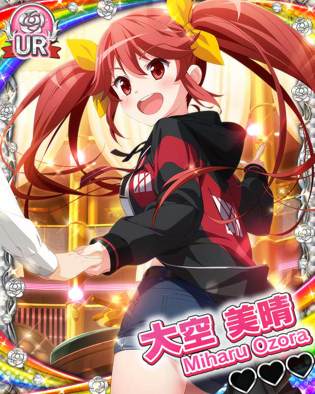 【Bunny!!】大空美晴.jpg
