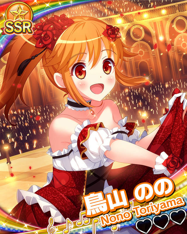 【CDL】鳥山のの.jpg