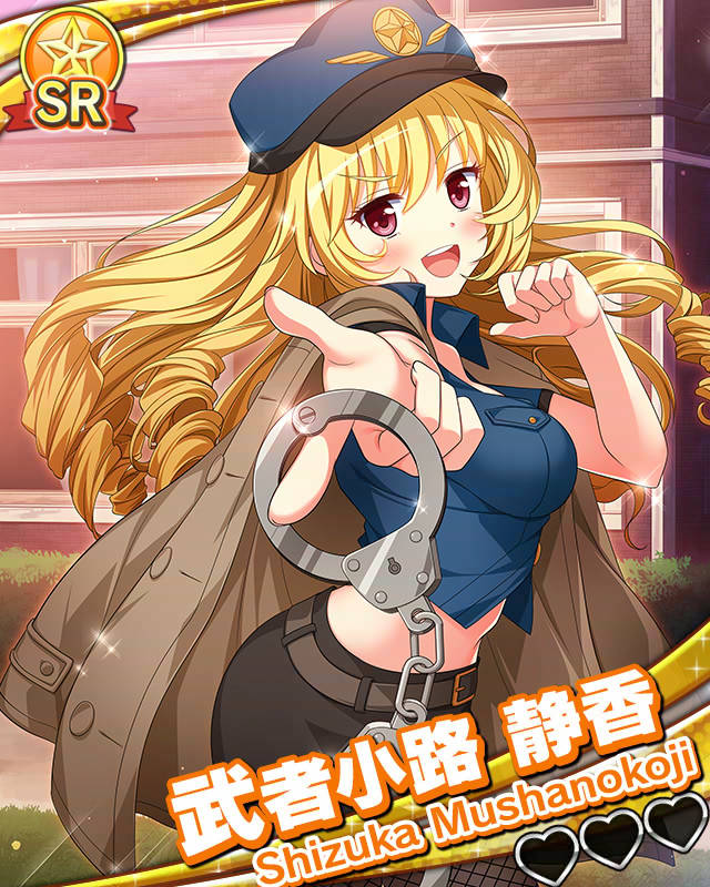 【D劇場】武者小路静香.jpg