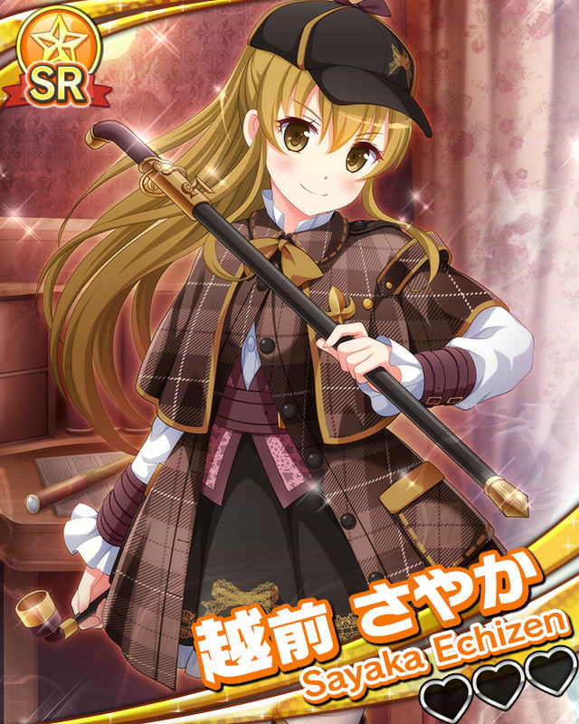 【D劇場】越前さやか.jpg