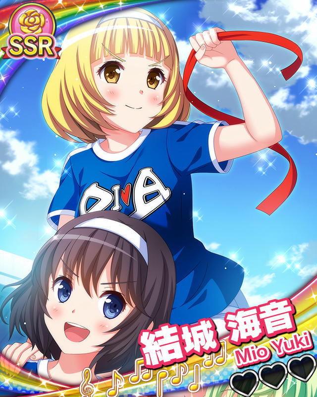 【DIVA運動会】結城海音.jpg