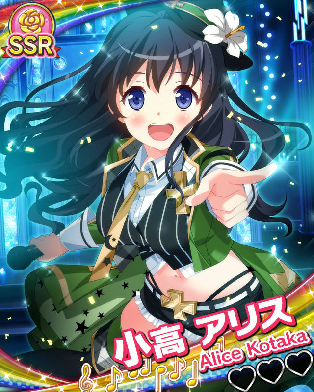 【DUL】小高アリス.jpg
