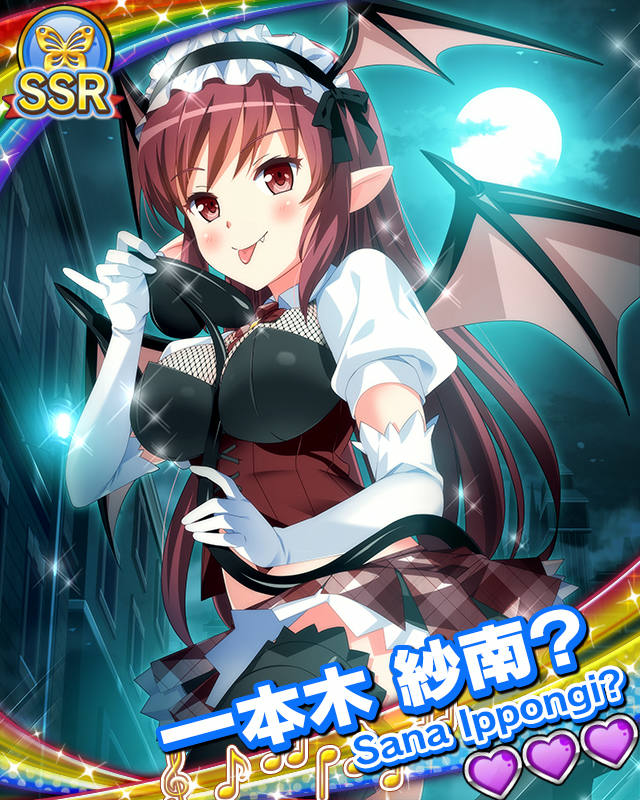 【Goddess】一本木紗南？.jpg
