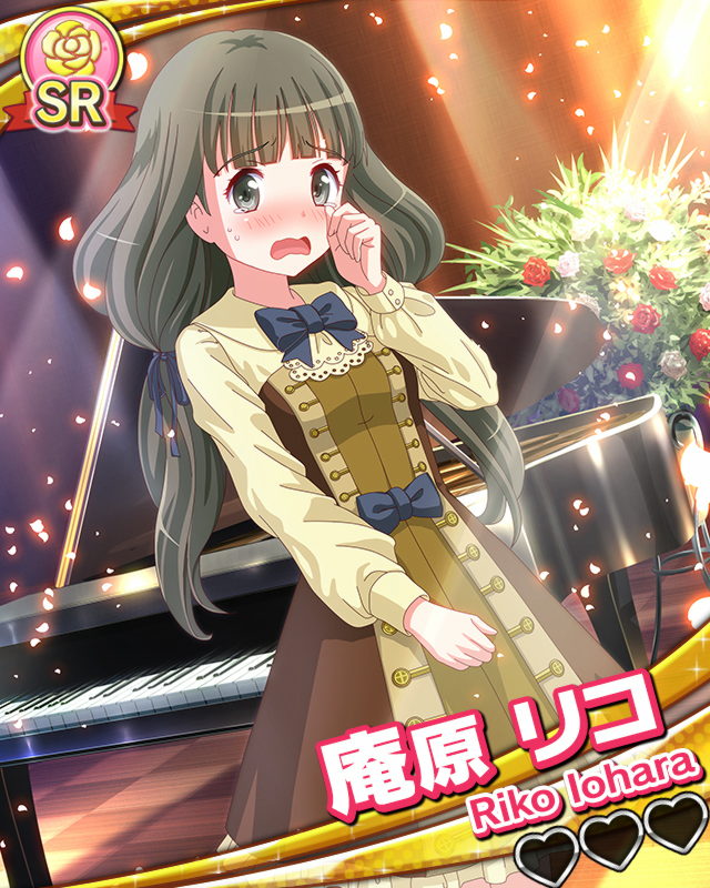 庵原リコ.jpg
