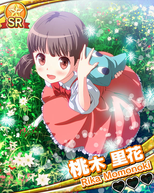 桃木里花.jpg