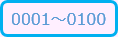 0001-0100.png