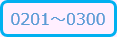 0201-0300.png
