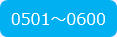 0501-0600C.png