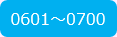 0601-0700C.png