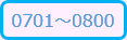0701-0800.png