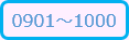 0901-1000.png