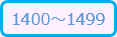 1400-1499.png