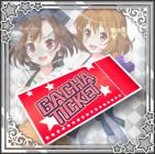 キッチンアイドルガチャチケット.png