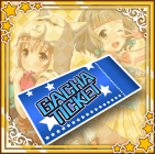 クエストレアガチャチケット.png